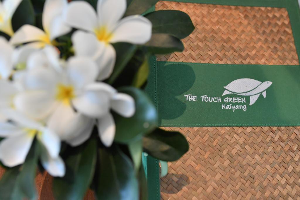 The Touch Green Naiyang Hotel & Fitness Nai Yang Exterior photo